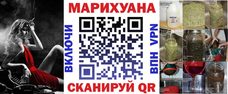 Цена Дедовск Псилоцибиновые грибы А ПВП Меф ГАШИШ АМФ