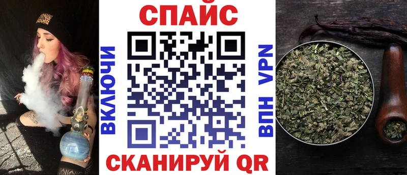БУТИРАТ Butirat  Дедовск 