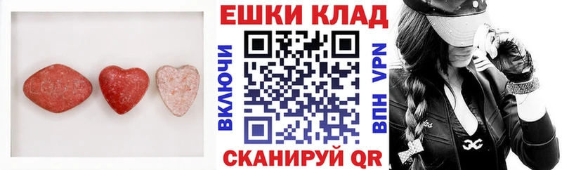 Экстази DUBAI  наркота  МЕГА рабочий сайт  Дедовск 