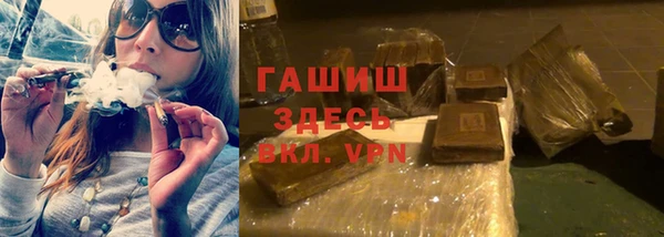 бутик Богданович