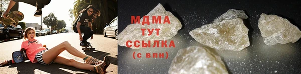 бутик Богданович