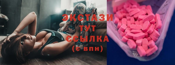 кокаин колумбия Нея