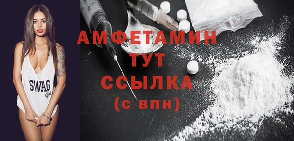 бутик Богданович