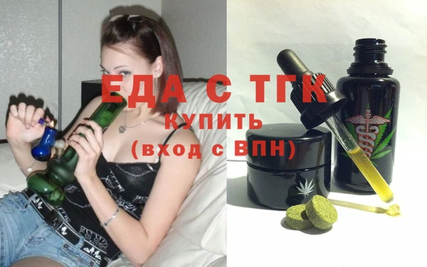 твердый Нефтекумск