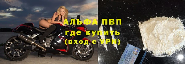 бутик Богданович